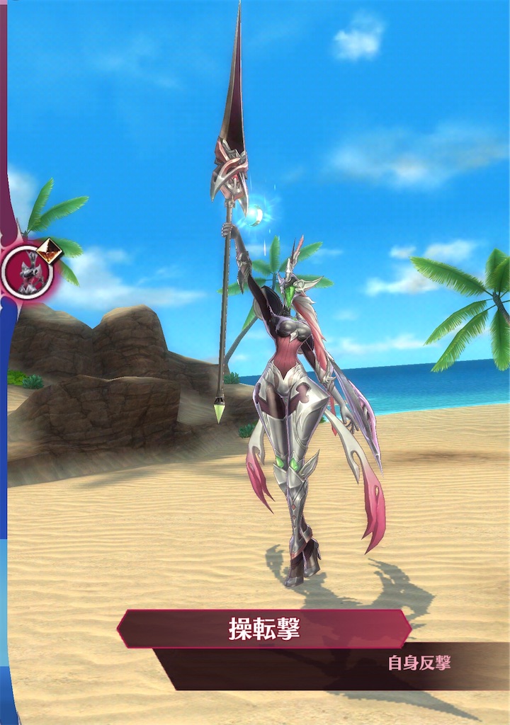 f:id:seisyuu:20200410180826j:plain