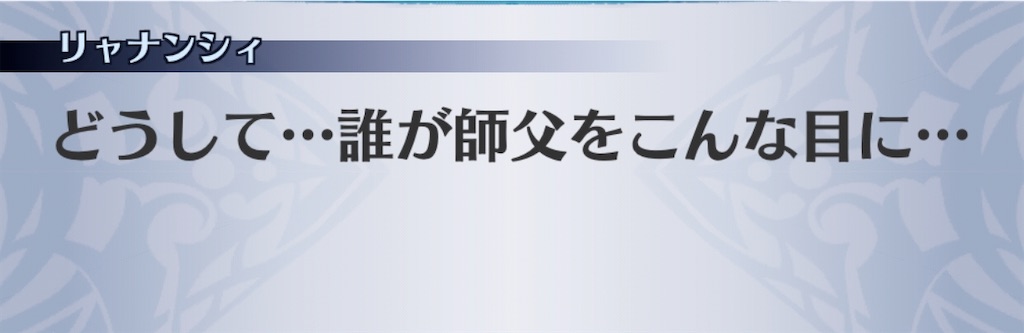 f:id:seisyuu:20200411190636j:plain f:id:seisyuu:20200411190636j:plain