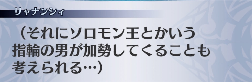 f:id:seisyuu:20200411191736j:plain f:id:seisyuu:20200411191736j:plain