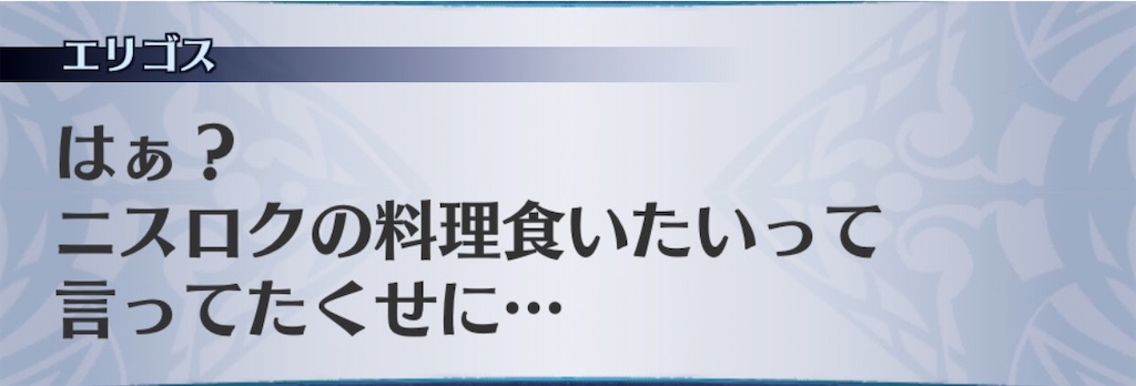 f:id:seisyuu:20200412215526j:plain