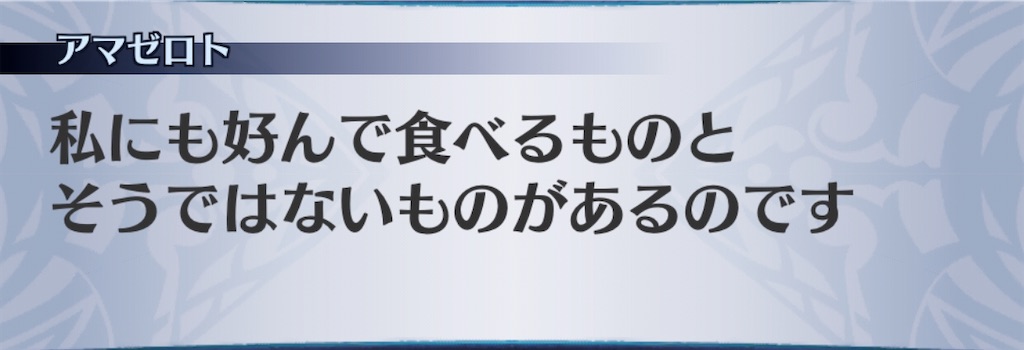 f:id:seisyuu:20200412215943j:plain
