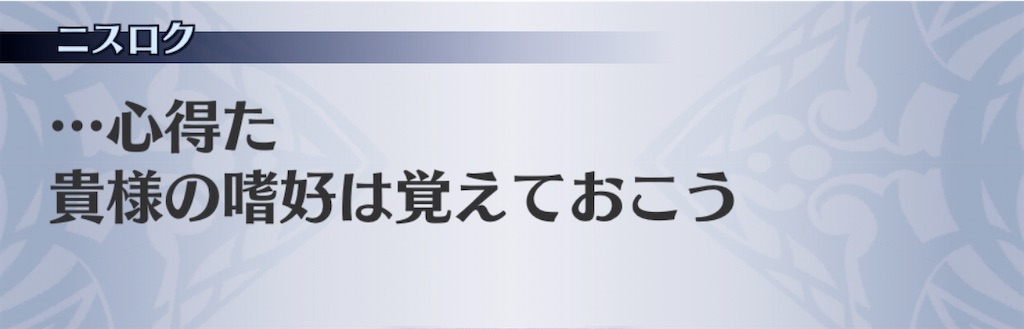 f:id:seisyuu:20200412220751j:plain