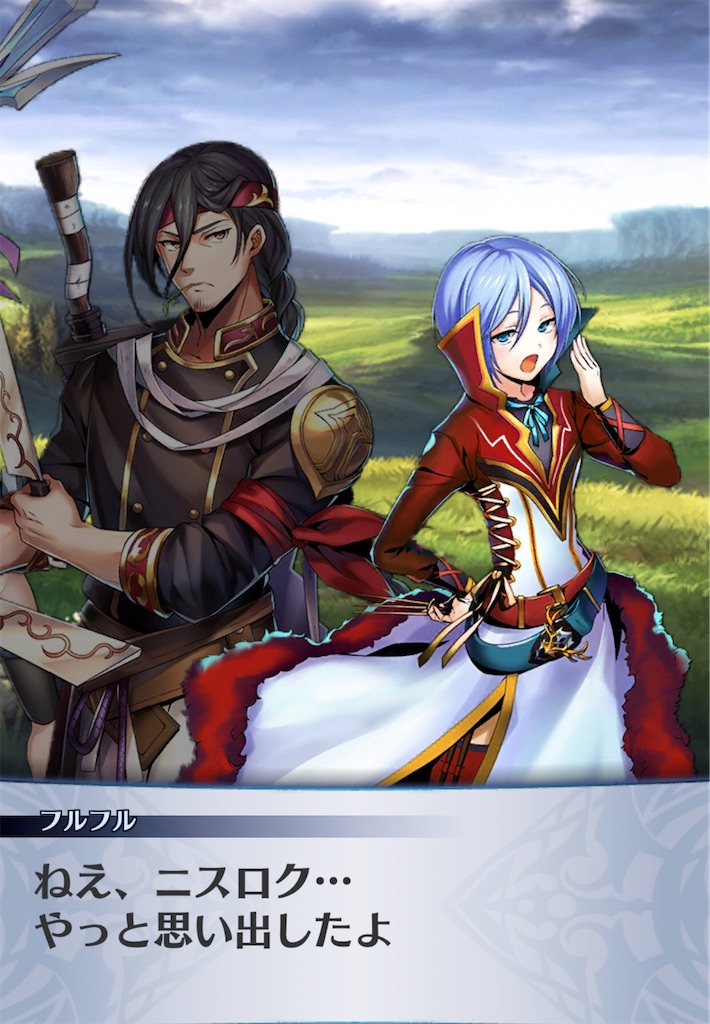 f:id:seisyuu:20200412220901j:plain