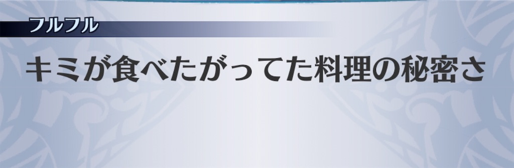 f:id:seisyuu:20200412220910j:plain