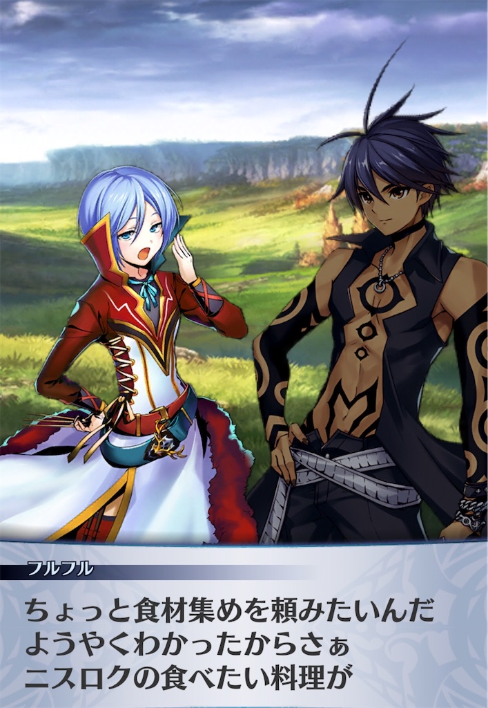 f:id:seisyuu:20200412221640j:plain