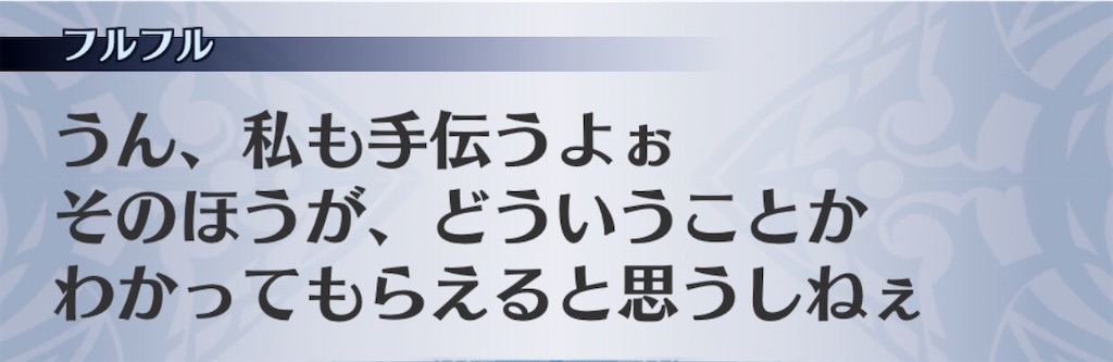 f:id:seisyuu:20200412221821j:plain