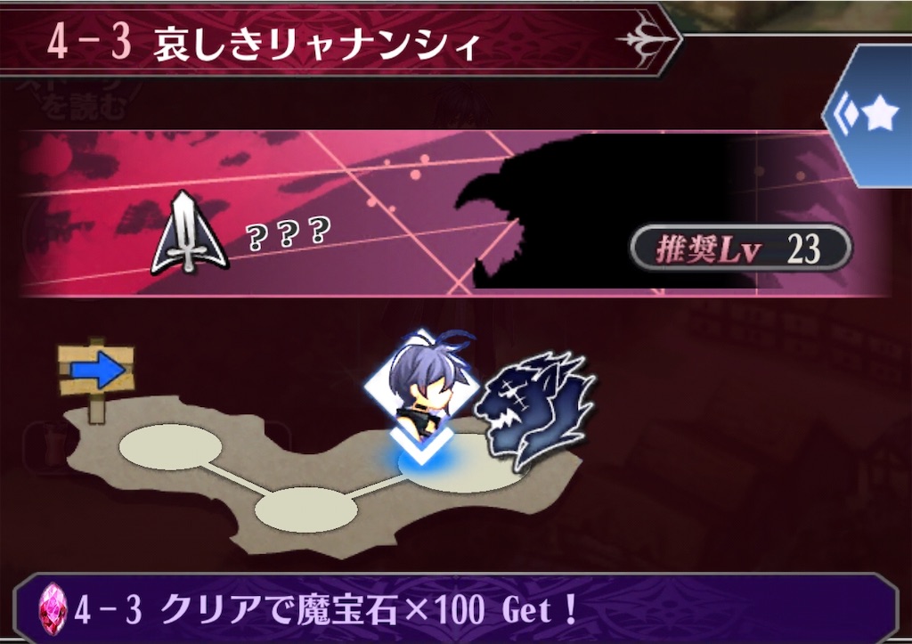 f:id:seisyuu:20200413002253j:plain f:id:seisyuu:20200413002253j:plain