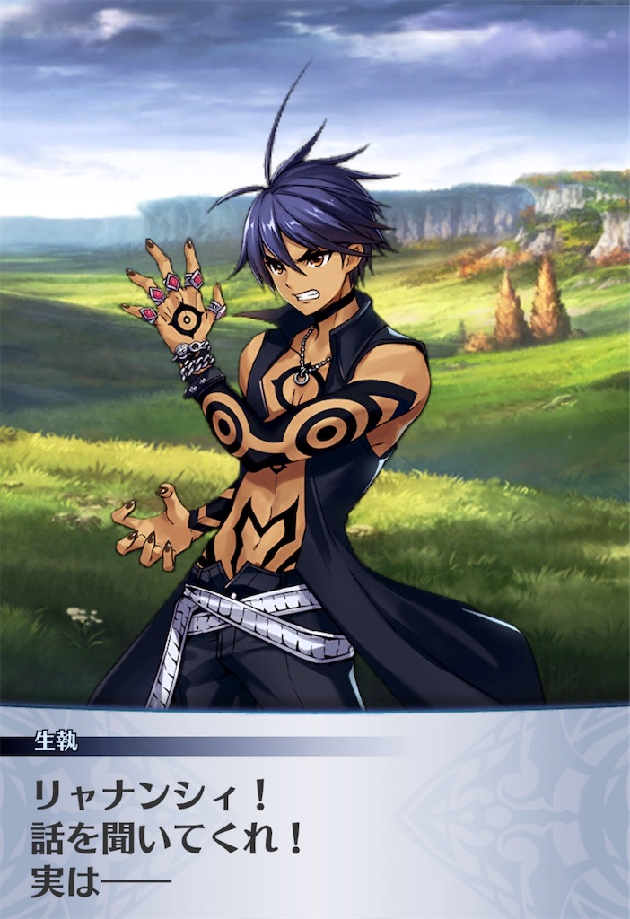 f:id:seisyuu:20200413003928j:plain f:id:seisyuu:20200413003928j:plain
