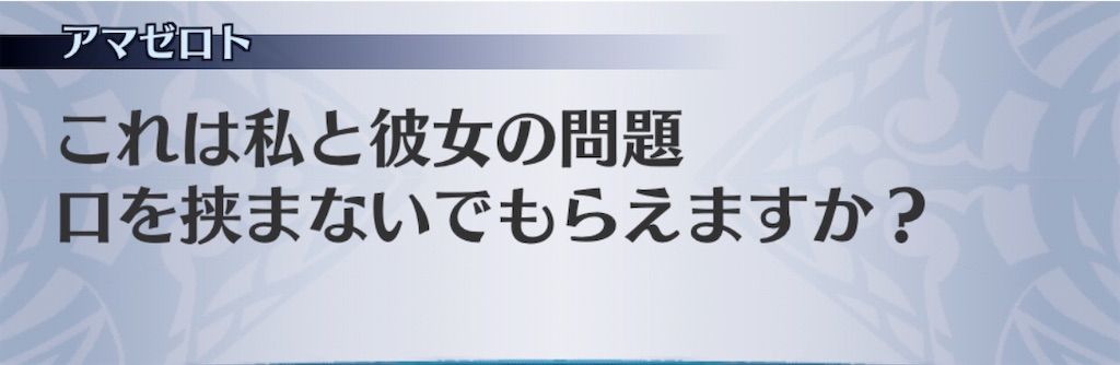 f:id:seisyuu:20200413003938j:plain f:id:seisyuu:20200413003938j:plain