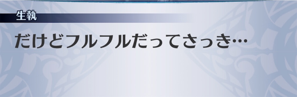 f:id:seisyuu:20200413024805j:plain f:id:seisyuu:20200413024805j:plain
