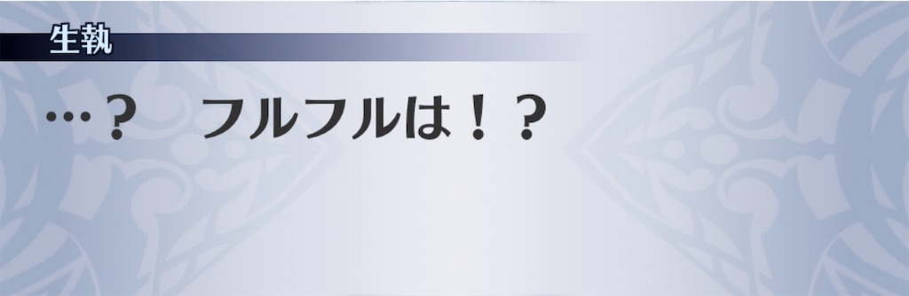 f:id:seisyuu:20200413024810j:plain f:id:seisyuu:20200413024810j:plain