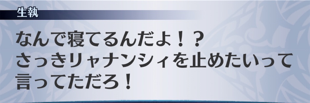 f:id:seisyuu:20200413024818j:plain f:id:seisyuu:20200413024818j:plain