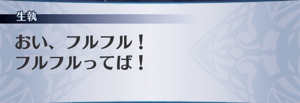 f:id:seisyuu:20200413024821j:plain f:id:seisyuu:20200413024821j:plain