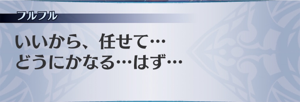 f:id:seisyuu:20200413024933j:plain f:id:seisyuu:20200413024933j:plain