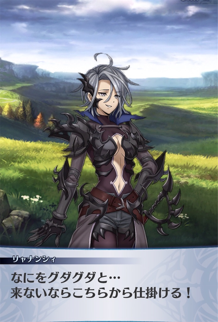 f:id:seisyuu:20200413025341j:plain f:id:seisyuu:20200413025341j:plain