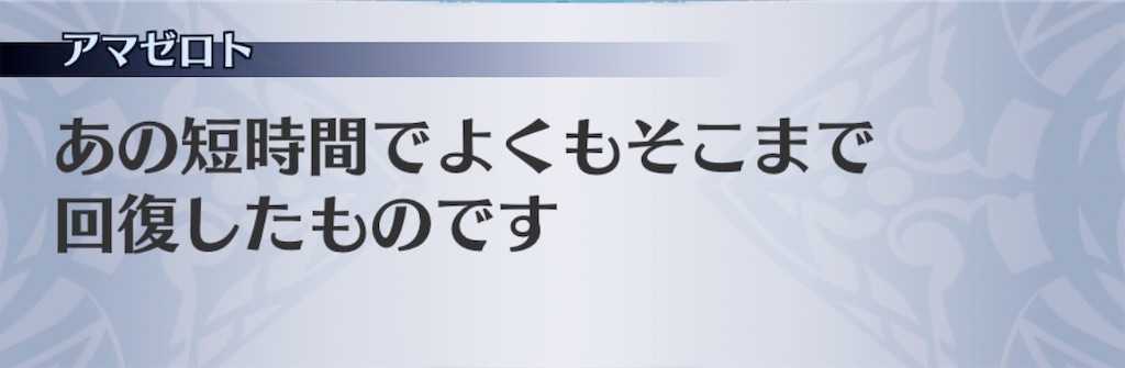f:id:seisyuu:20200413025356j:plain f:id:seisyuu:20200413025356j:plain