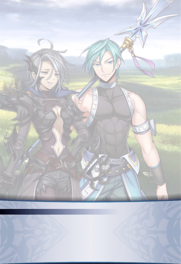 f:id:seisyuu:20200413025545j:plain f:id:seisyuu:20200413025545j:plain