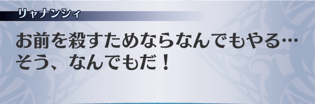 f:id:seisyuu:20200413025657j:plain f:id:seisyuu:20200413025657j:plain
