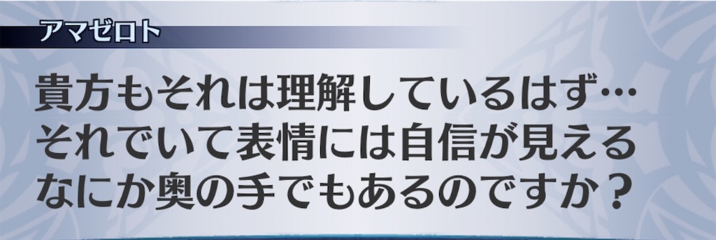 f:id:seisyuu:20200413025709j:plain f:id:seisyuu:20200413025709j:plain