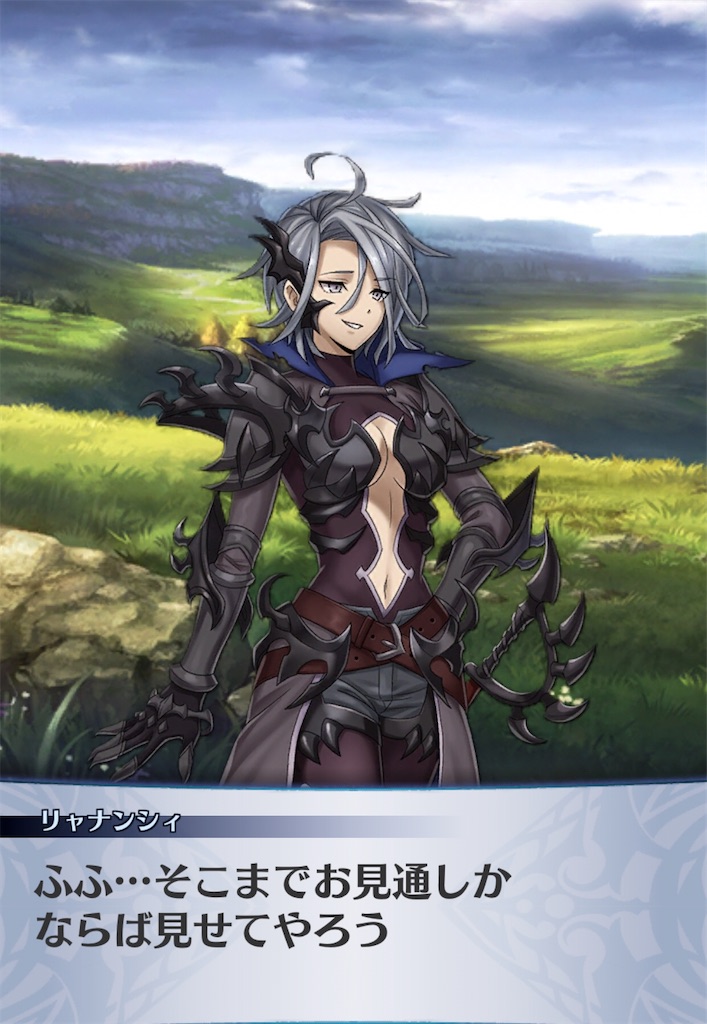 f:id:seisyuu:20200413025820j:plain f:id:seisyuu:20200413025820j:plain