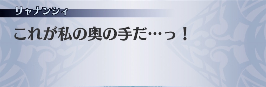 f:id:seisyuu:20200413025825j:plain f:id:seisyuu:20200413025825j:plain
