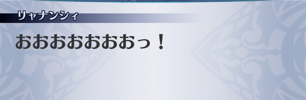 f:id:seisyuu:20200413030114j:plain f:id:seisyuu:20200413030114j:plain