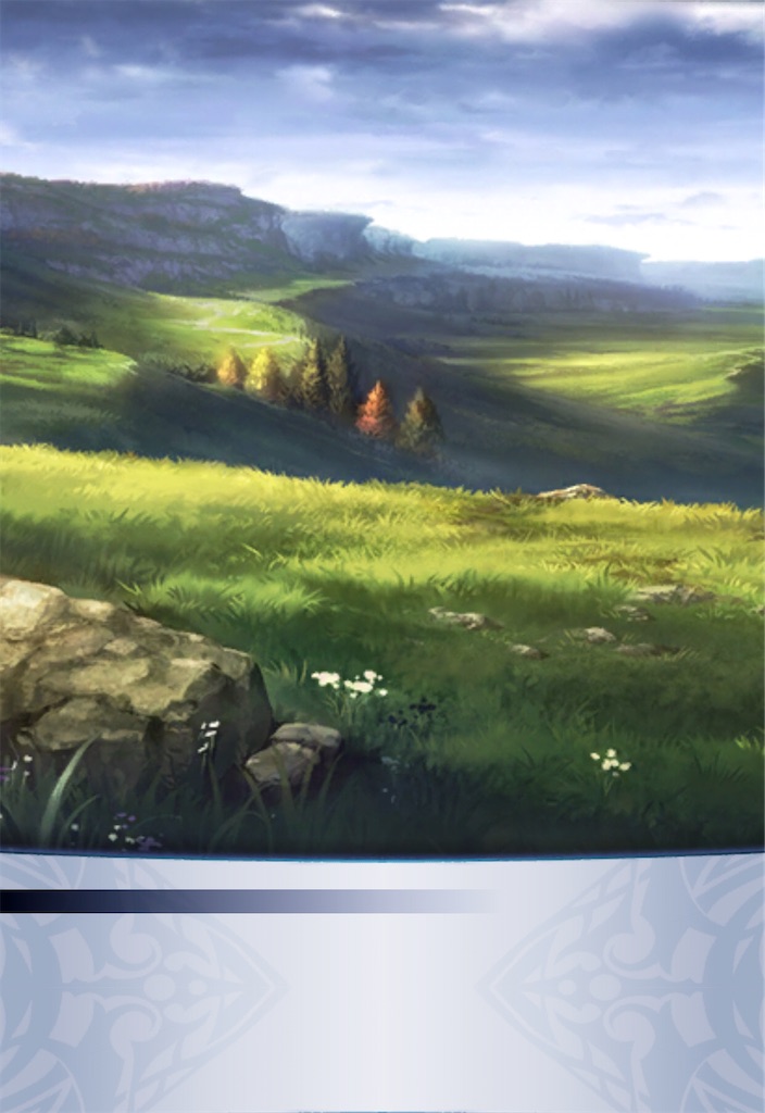 f:id:seisyuu:20200413030118j:plain f:id:seisyuu:20200413030118j:plain