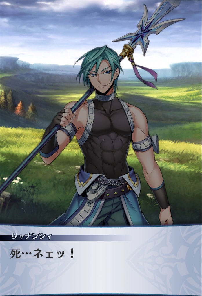 f:id:seisyuu:20200413030131j:plain f:id:seisyuu:20200413030131j:plain