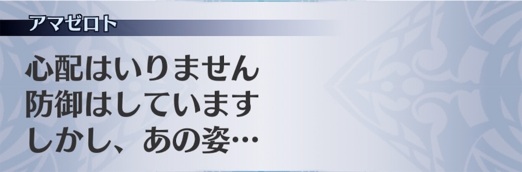 f:id:seisyuu:20200413030144j:plain f:id:seisyuu:20200413030144j:plain
