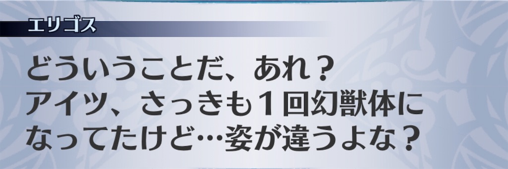 f:id:seisyuu:20200413030233j:plain f:id:seisyuu:20200413030233j:plain