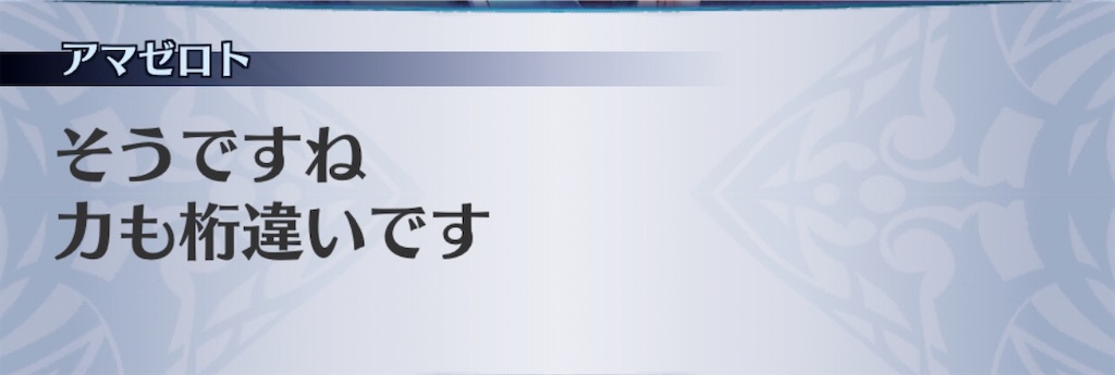 f:id:seisyuu:20200413030237j:plain f:id:seisyuu:20200413030237j:plain