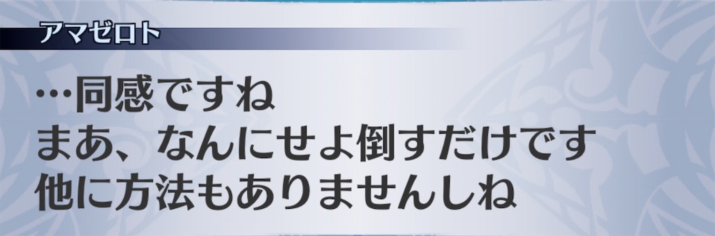 f:id:seisyuu:20200413030339j:plain f:id:seisyuu:20200413030339j:plain
