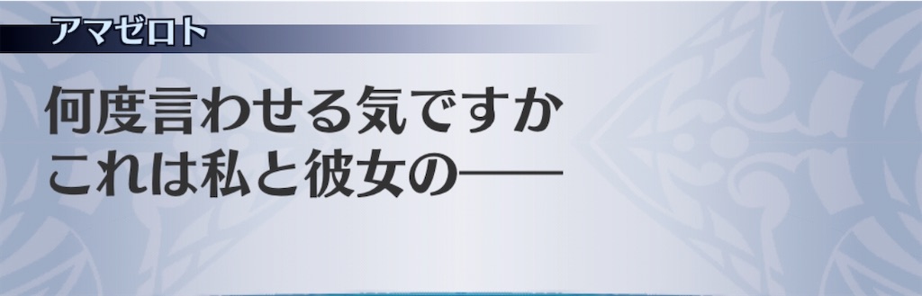 f:id:seisyuu:20200413030348j:plain f:id:seisyuu:20200413030348j:plain