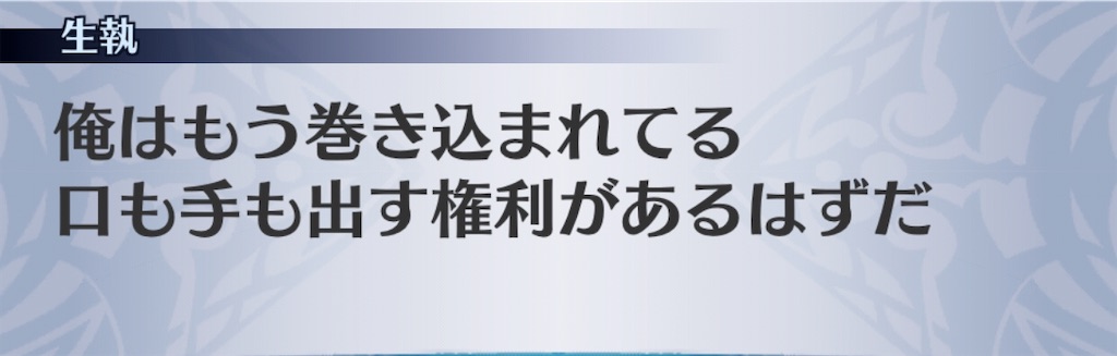 f:id:seisyuu:20200413030353j:plain f:id:seisyuu:20200413030353j:plain