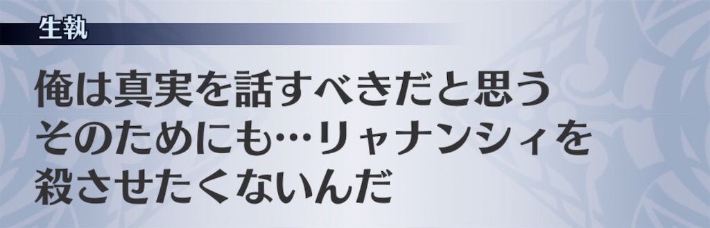 f:id:seisyuu:20200413030653j:plain f:id:seisyuu:20200413030653j:plain