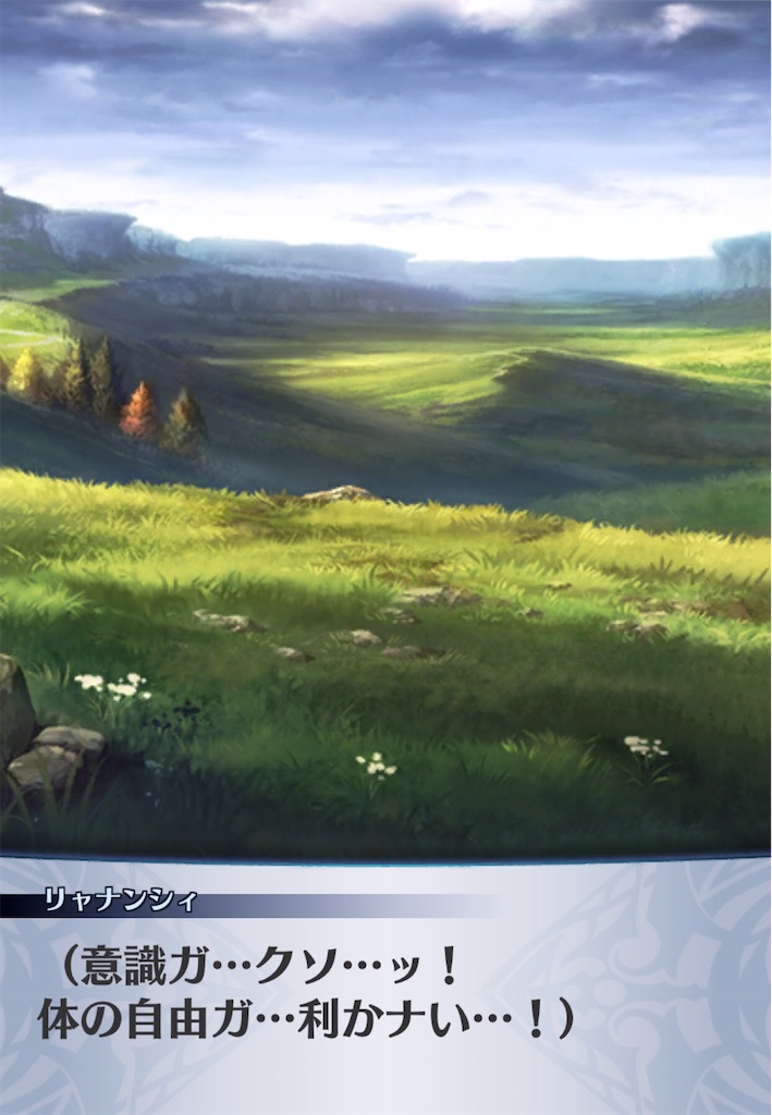 f:id:seisyuu:20200413030702j:plain f:id:seisyuu:20200413030702j:plain