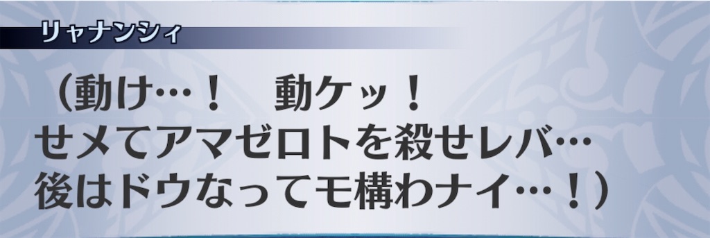 f:id:seisyuu:20200413030707j:plain f:id:seisyuu:20200413030707j:plain