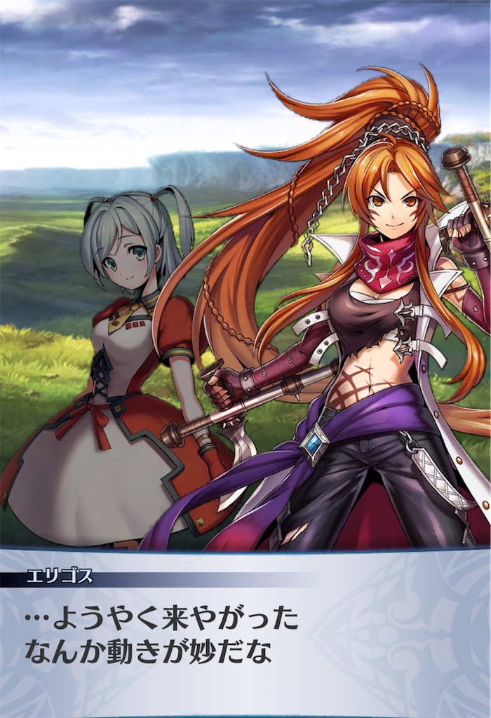f:id:seisyuu:20200413032203j:plain f:id:seisyuu:20200413032203j:plain
