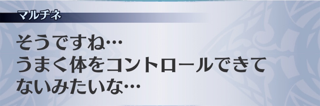 f:id:seisyuu:20200413032208j:plain f:id:seisyuu:20200413032208j:plain