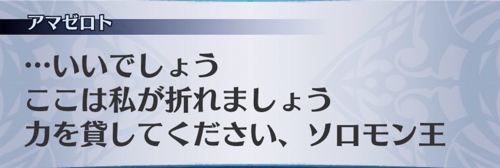 f:id:seisyuu:20200413032217j:plain f:id:seisyuu:20200413032217j:plain