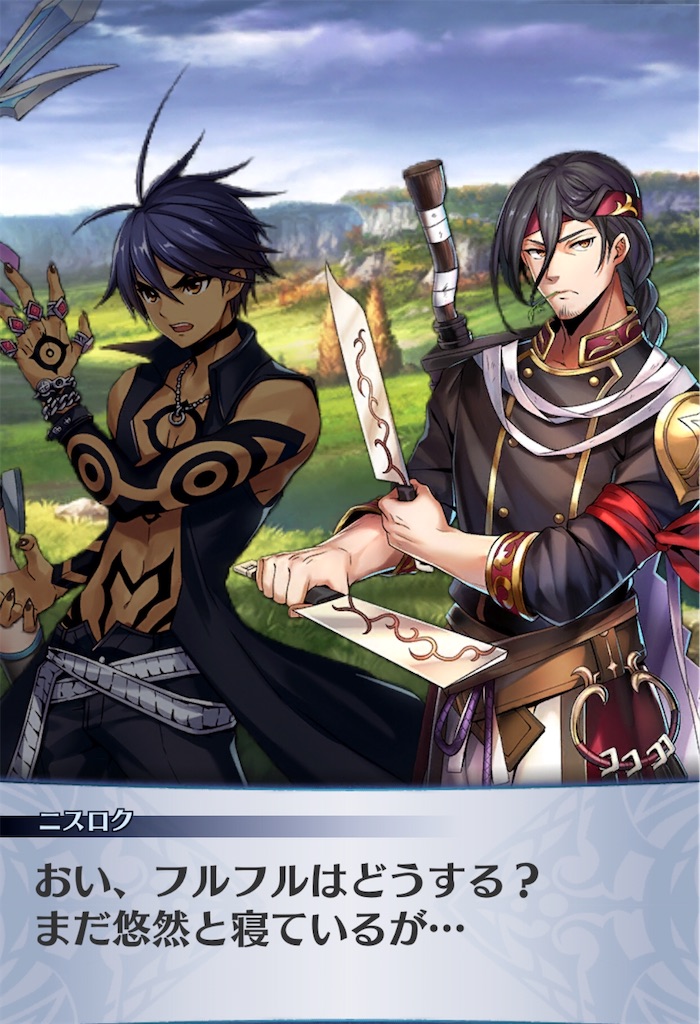 f:id:seisyuu:20200413032226j:plain f:id:seisyuu:20200413032226j:plain