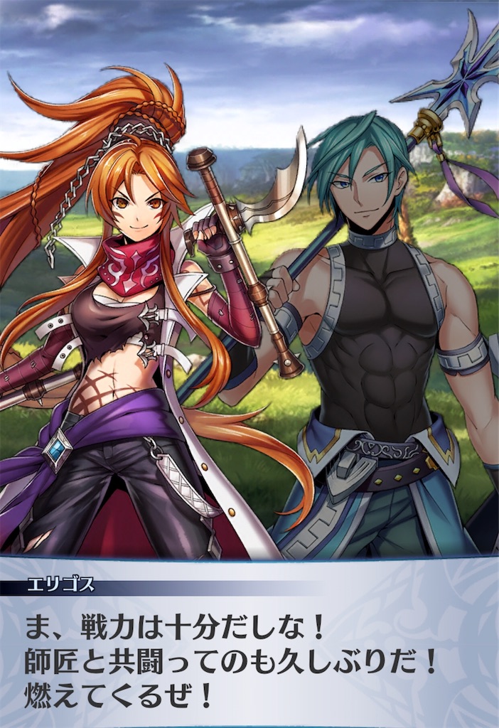 f:id:seisyuu:20200413032241j:plain f:id:seisyuu:20200413032241j:plain