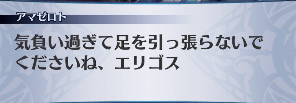 f:id:seisyuu:20200413032245j:plain f:id:seisyuu:20200413032245j:plain