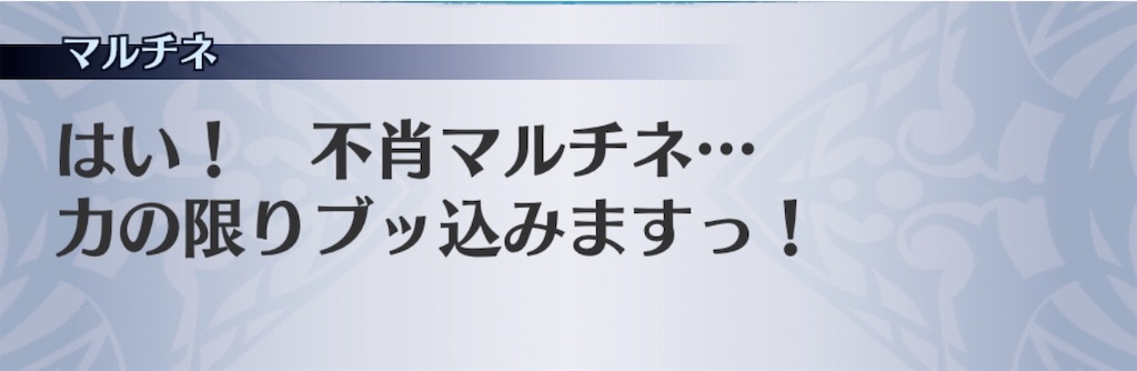 f:id:seisyuu:20200413032253j:plain f:id:seisyuu:20200413032253j:plain