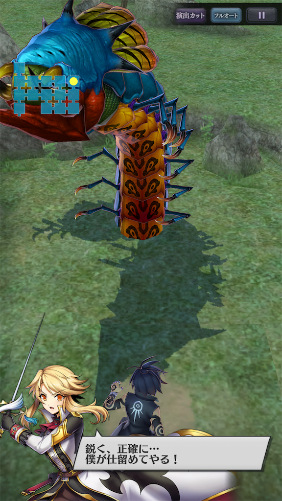 f:id:seisyuu:20200413032652p:plain f:id:seisyuu:20200413032652p:plain