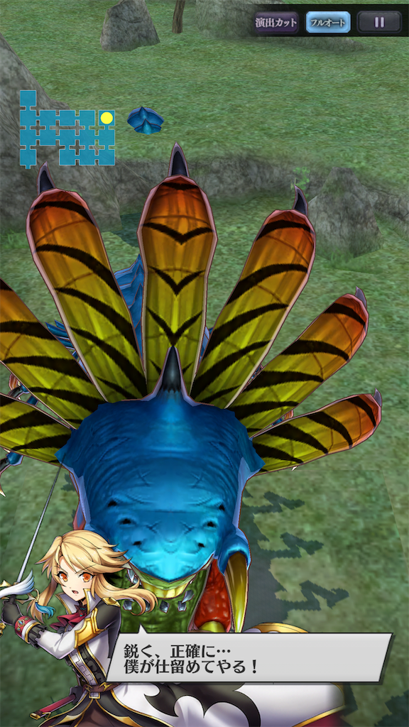 f:id:seisyuu:20200413032659p:plain f:id:seisyuu:20200413032659p:plain