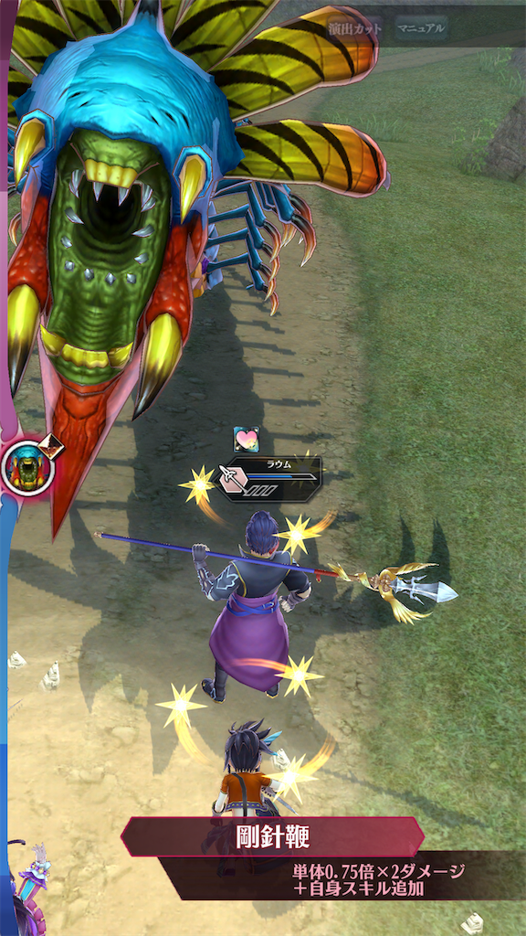 f:id:seisyuu:20200413033016p:plain f:id:seisyuu:20200413033016p:plain
