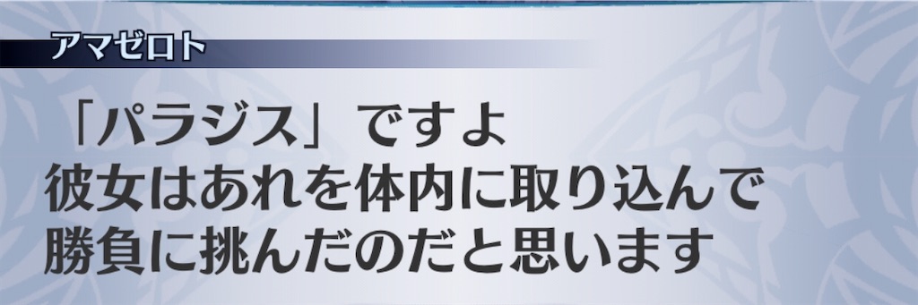 f:id:seisyuu:20200413051148j:plain f:id:seisyuu:20200413051148j:plain