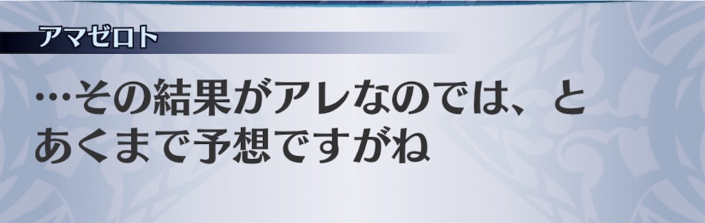 f:id:seisyuu:20200413051241j:plain f:id:seisyuu:20200413051241j:plain