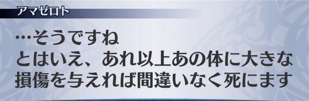 f:id:seisyuu:20200413051348j:plain f:id:seisyuu:20200413051348j:plain
